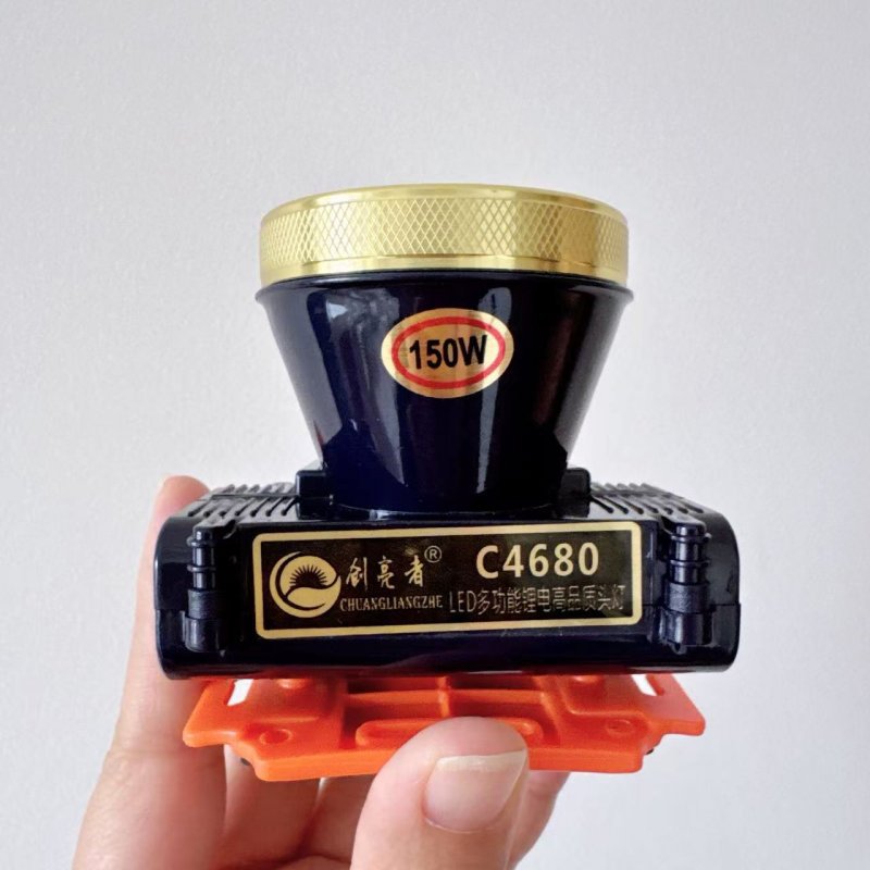 4680-2