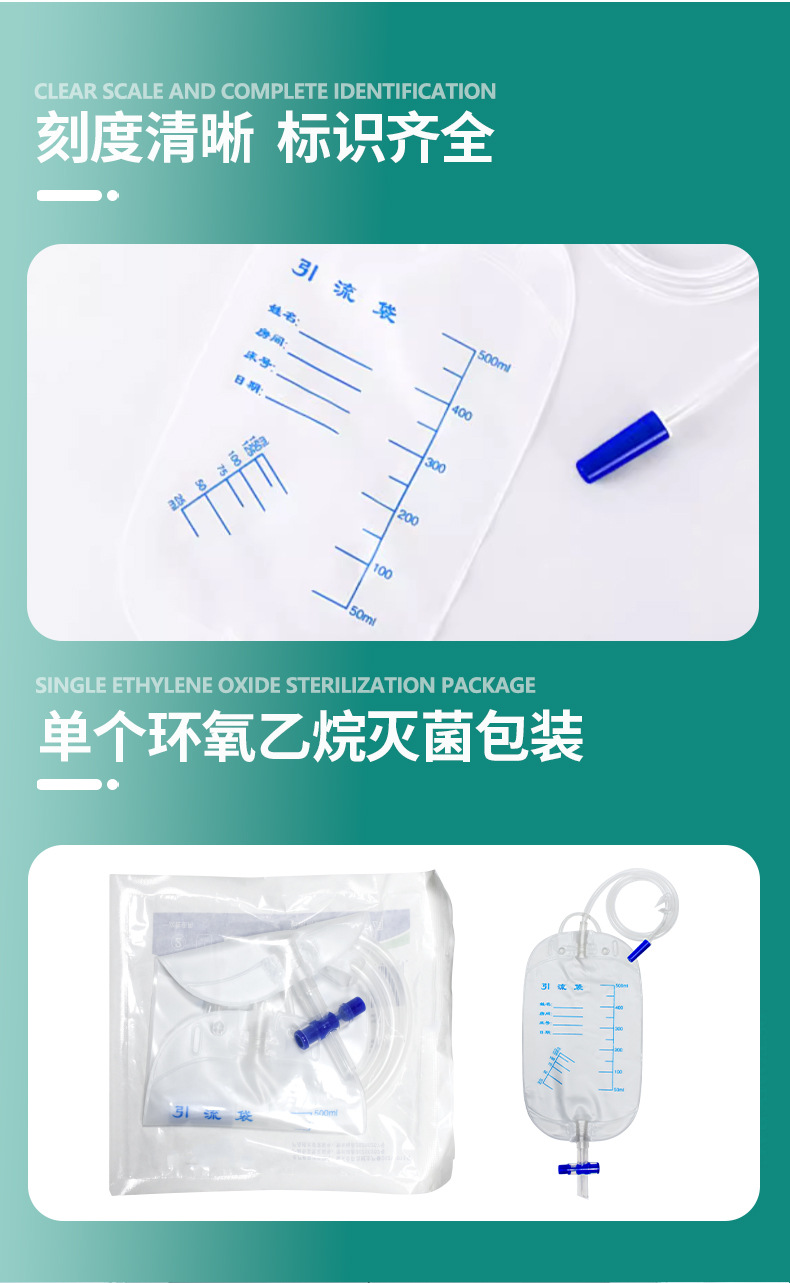 长图_10.jpg
