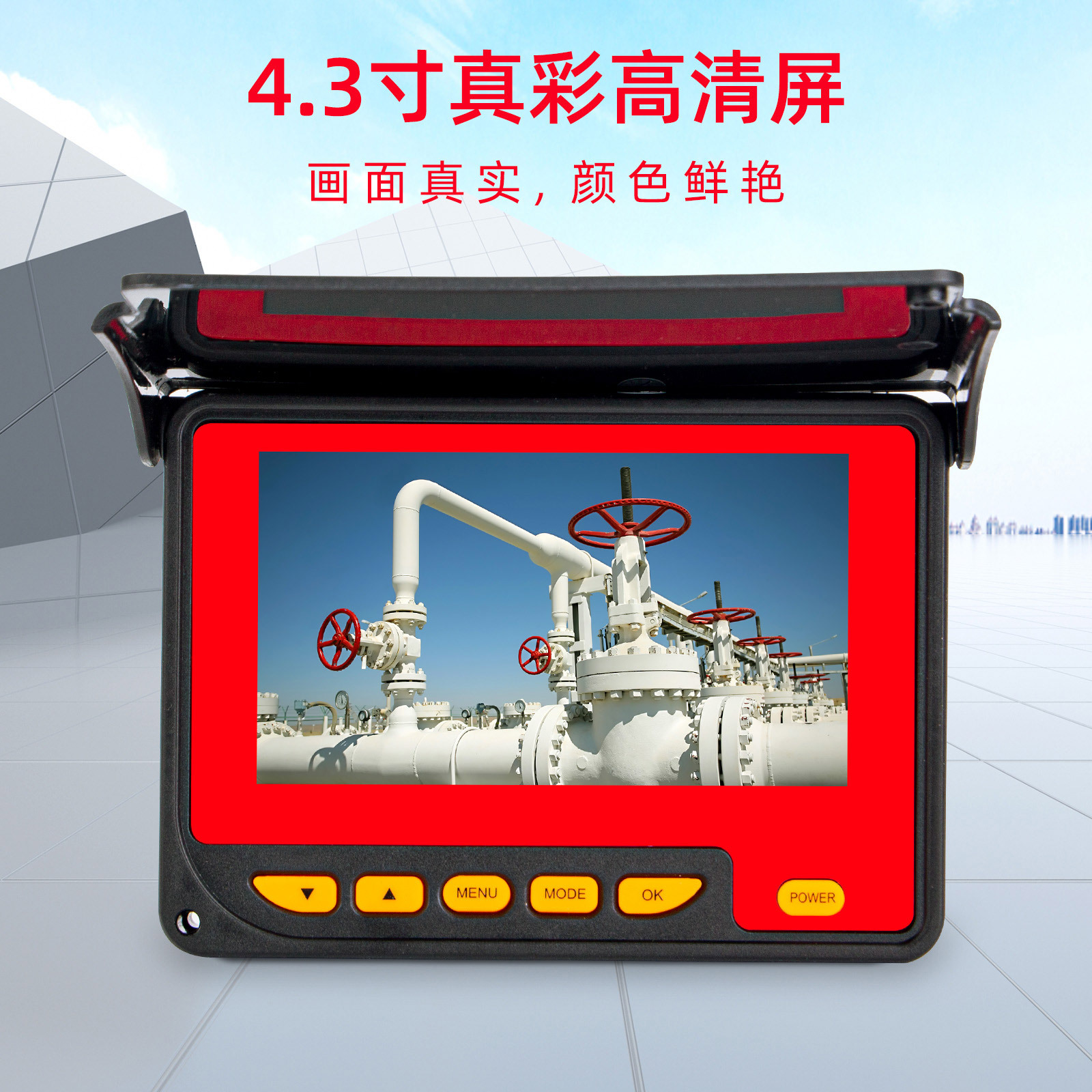 详情2