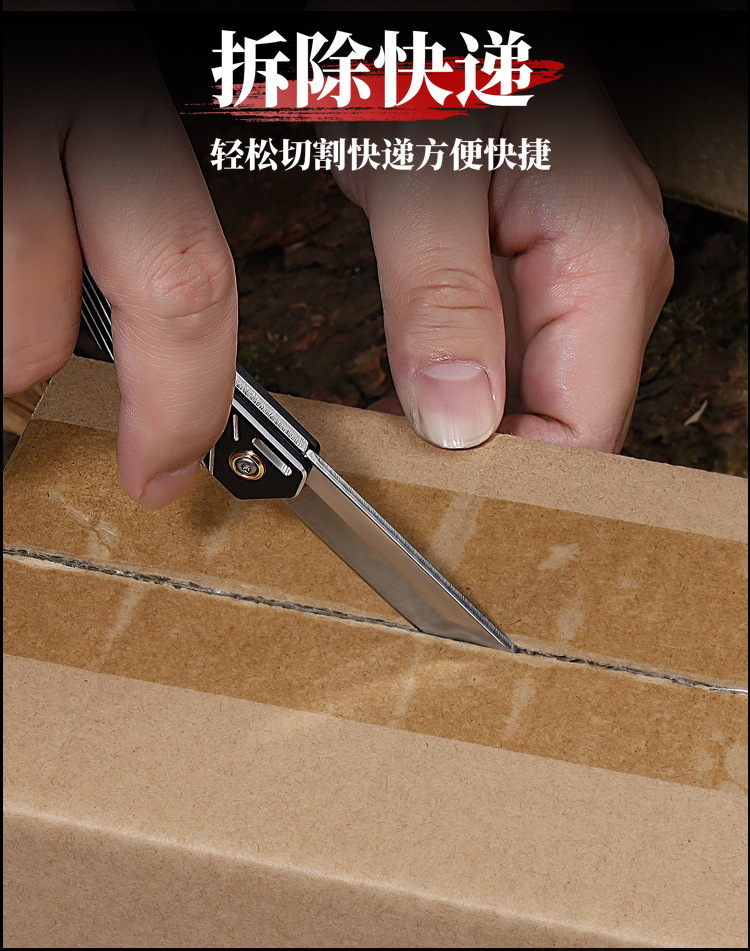 户外刀_13.jpg