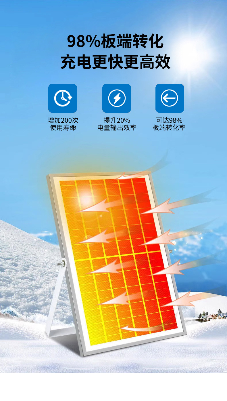 投光灯_06.jpg