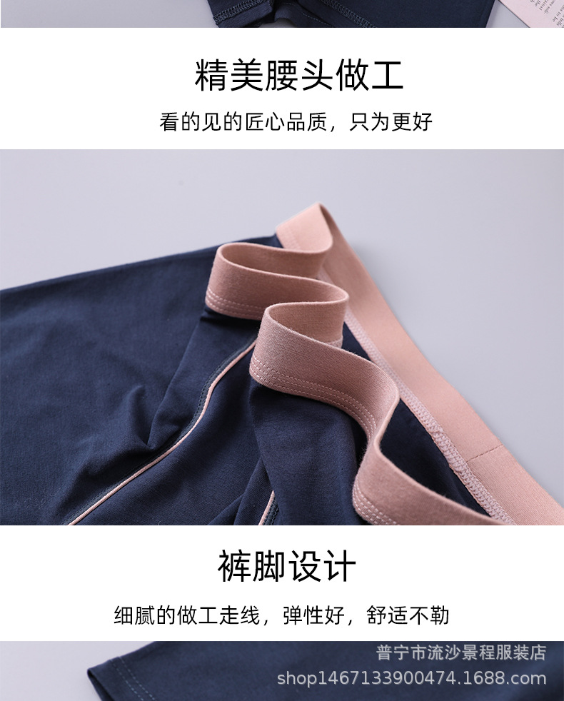 详情_09.jpg