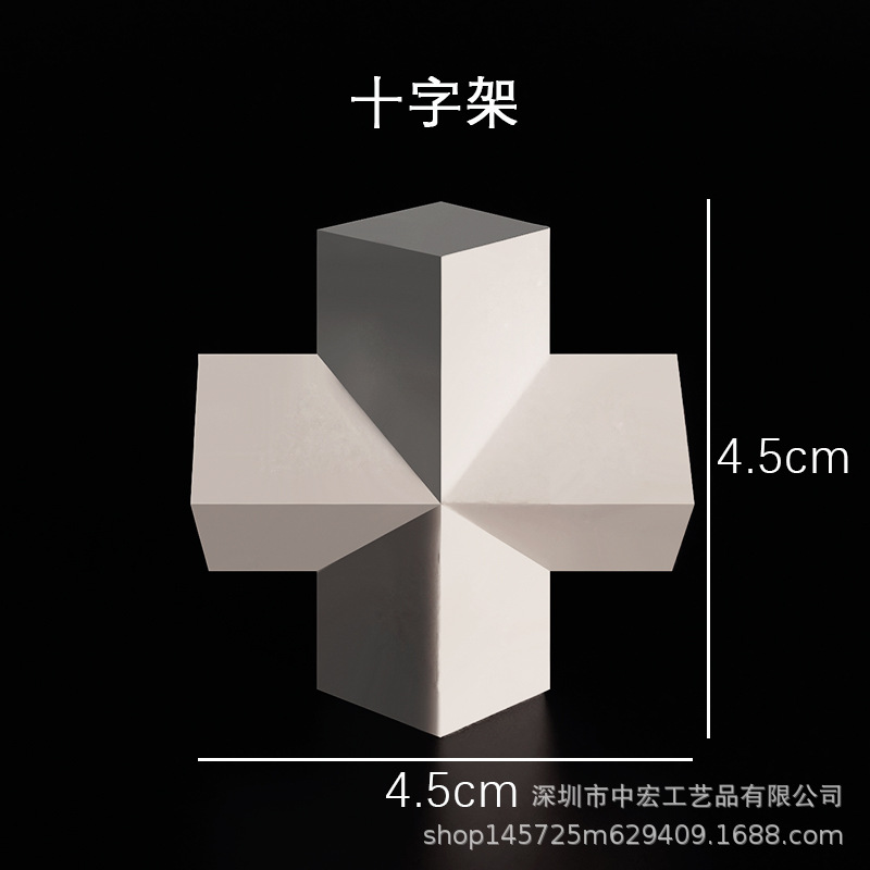 十字架.jpg