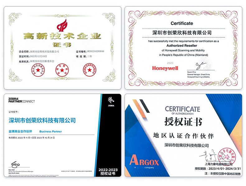 碳带_12.jpg