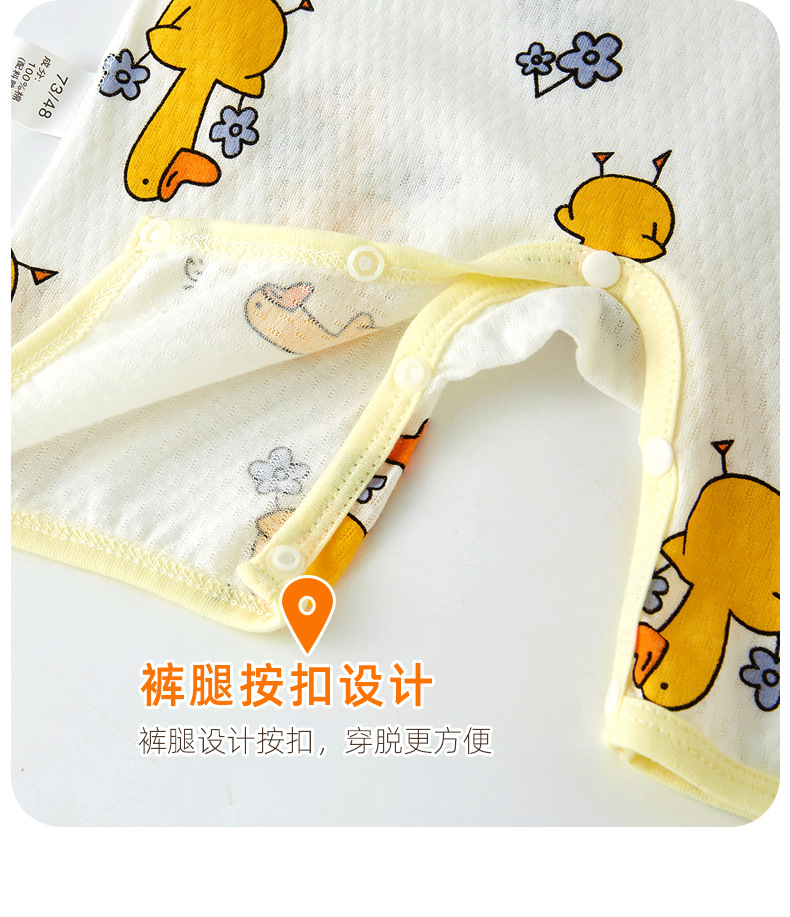 详情-13.jpg