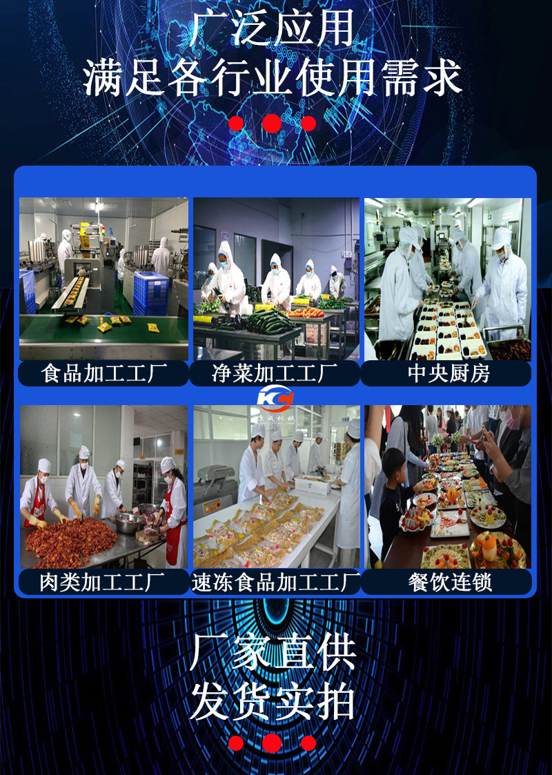 清洗05_10.jpg