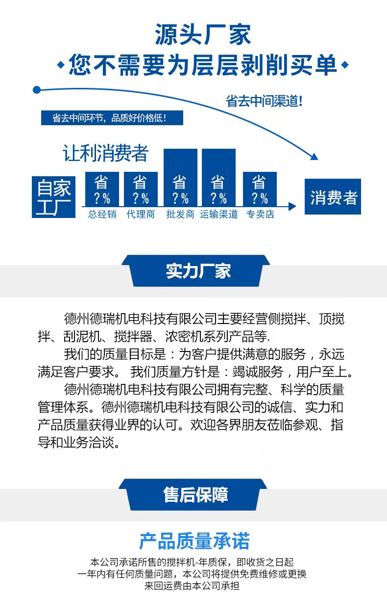 微信图片_202408191127251