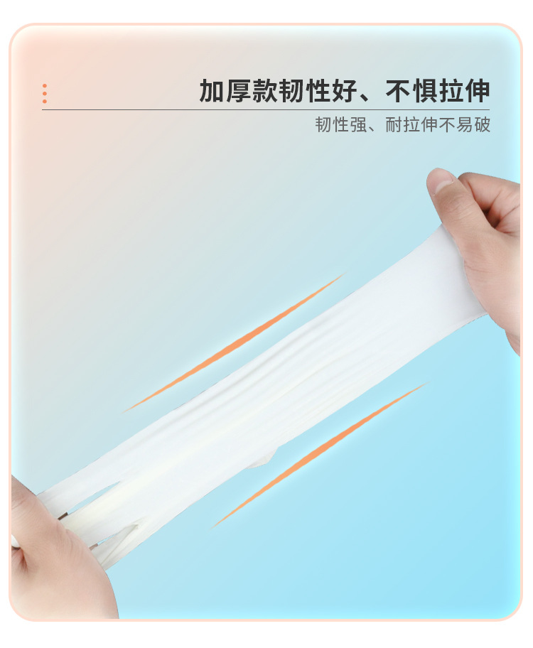 外科手套有粉