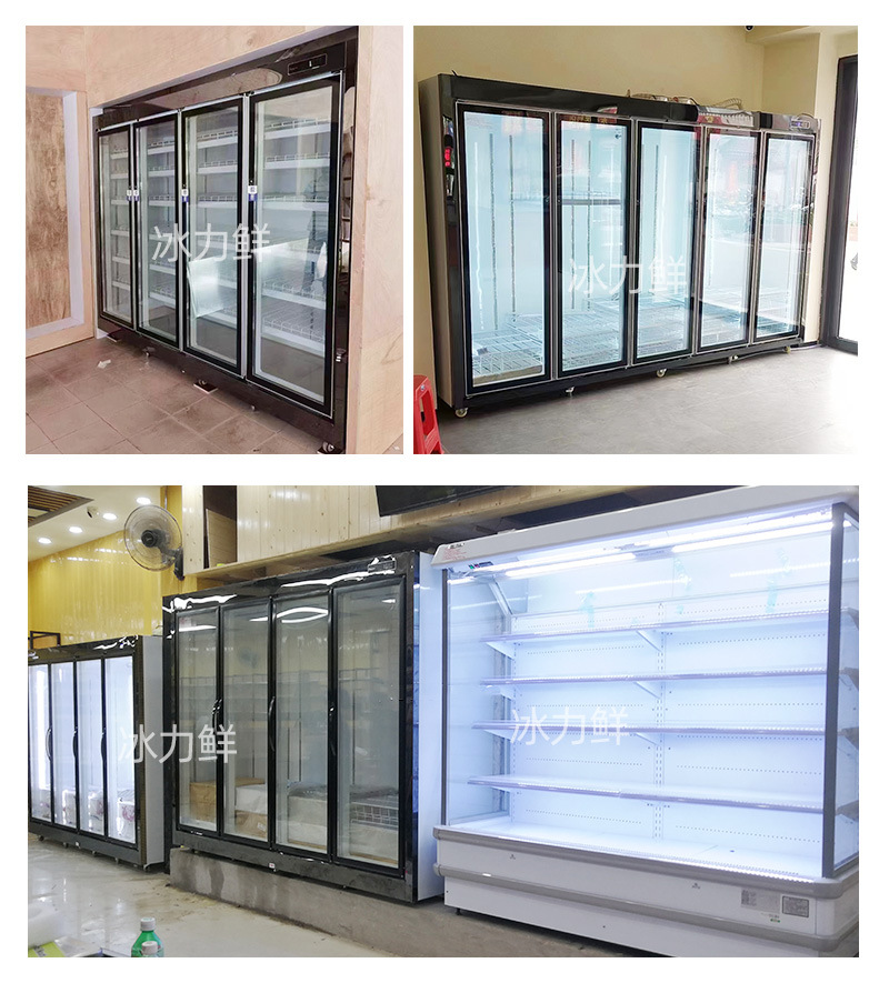 冰力鲜1店-分体饮料柜酸奶柜--详情_13.jpg