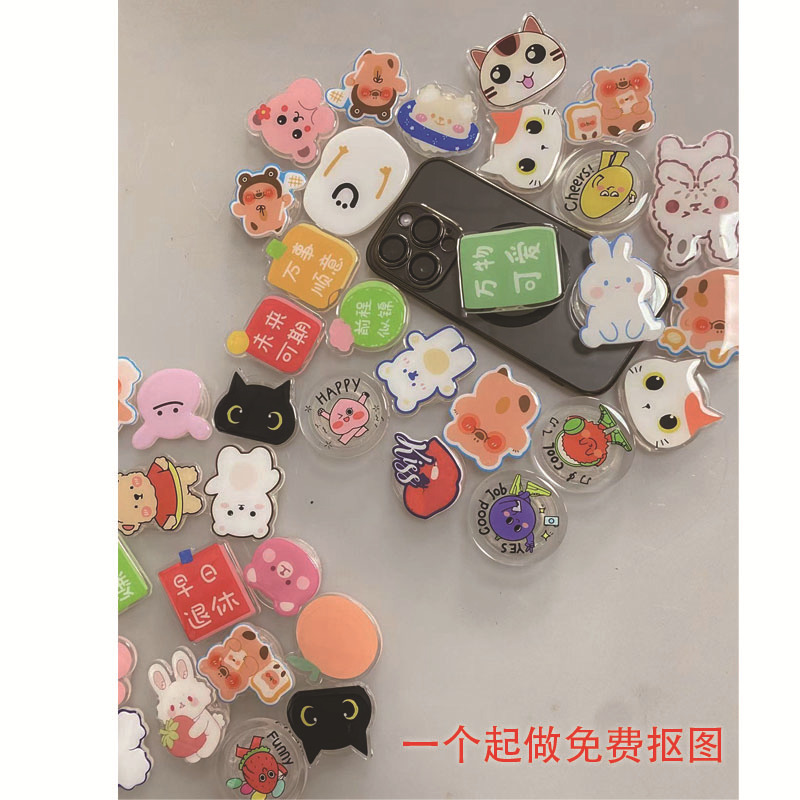 主图