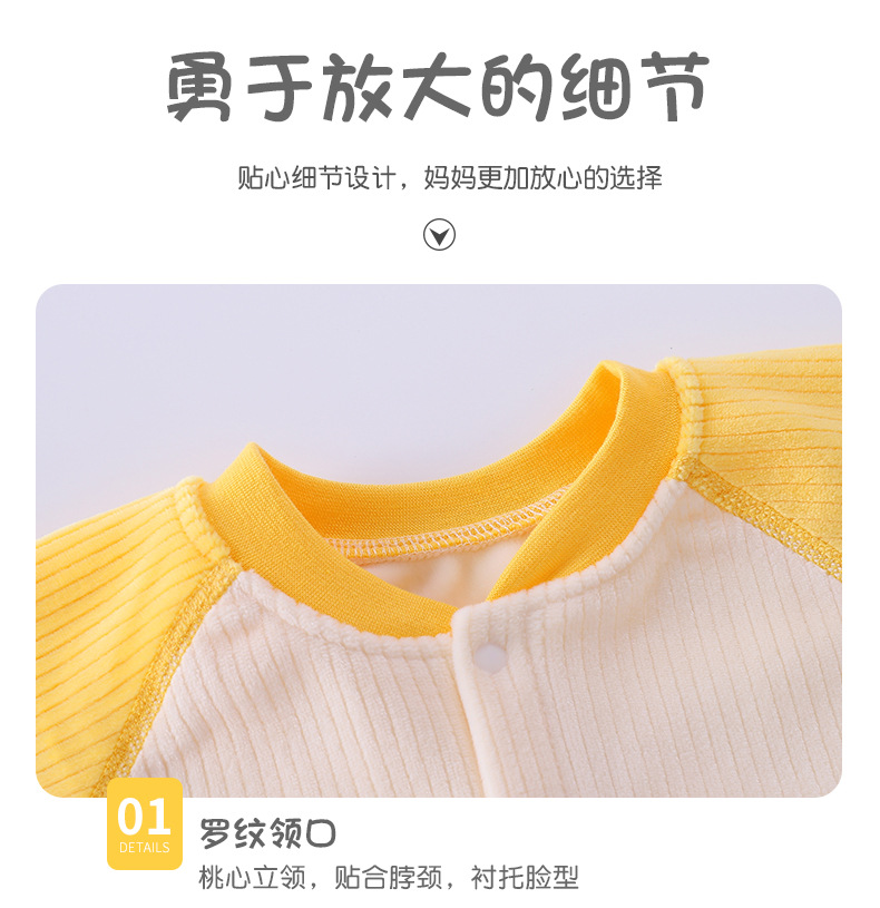童装黄色_17 (3).jpg