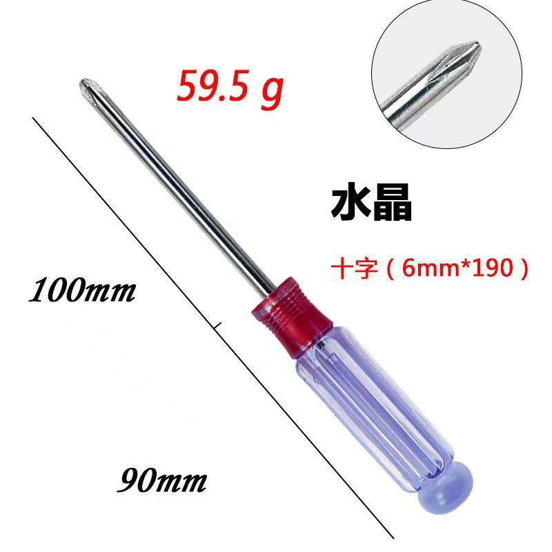 微信图片_20240904160642