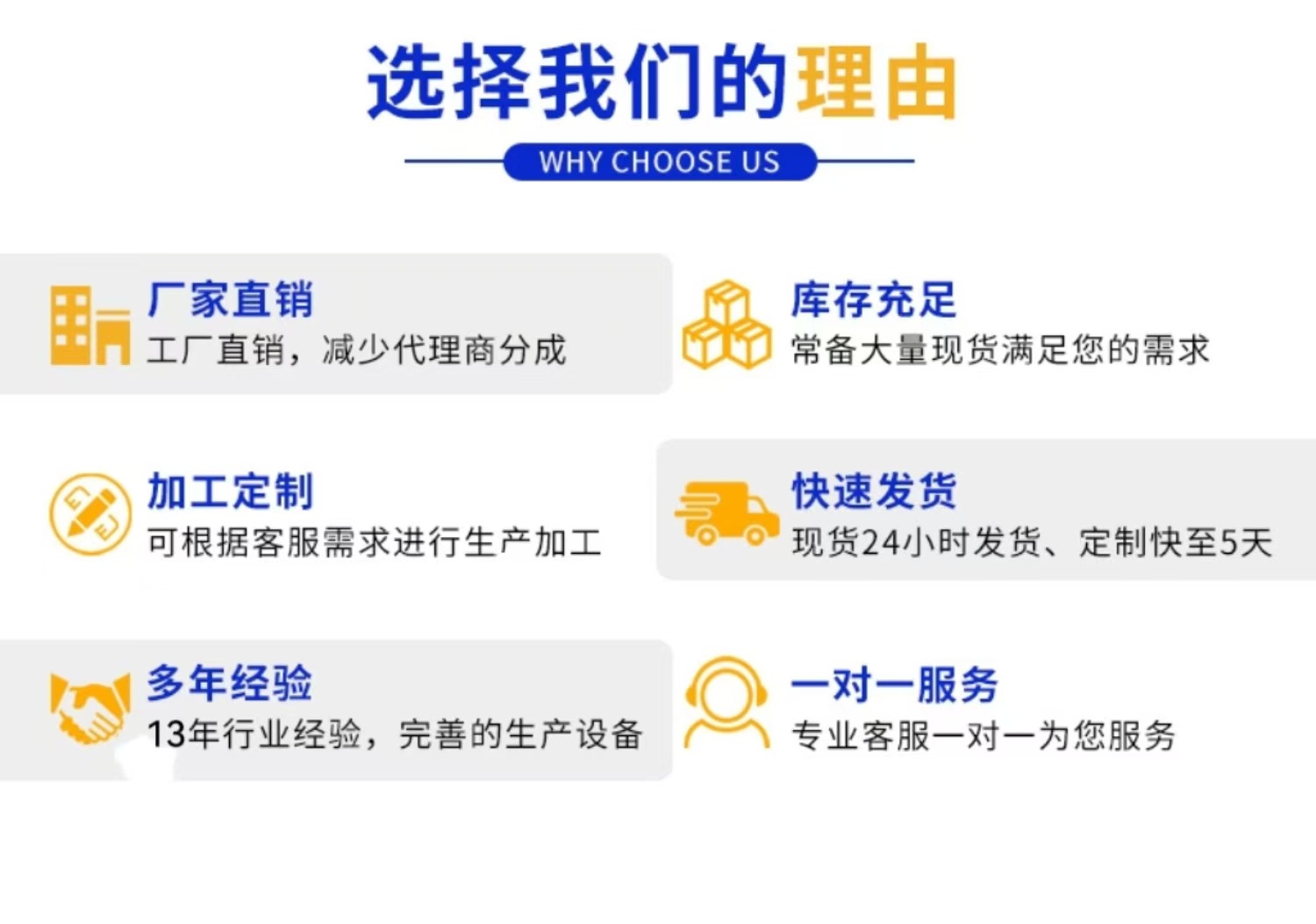 微信图片_20250605170223