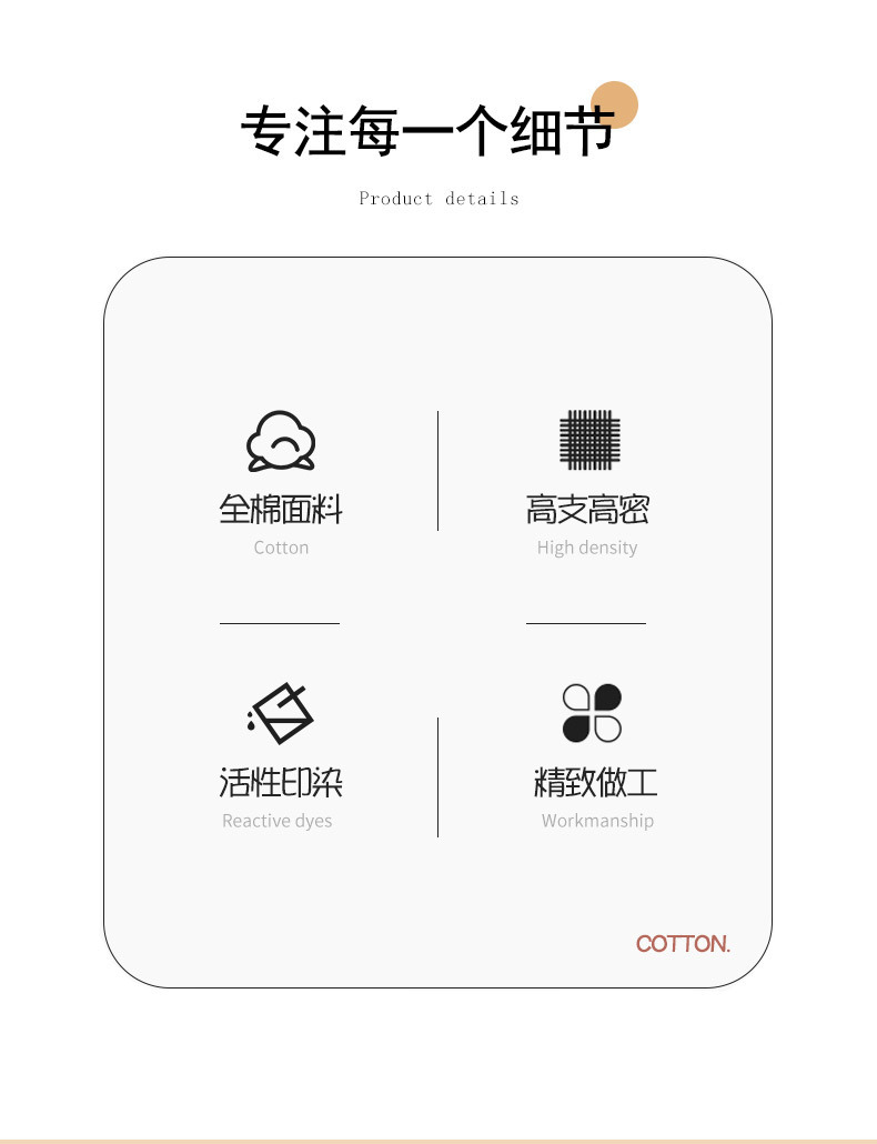 903de92d-b1ab-40fd-8df7-1e41002f021c.jpe