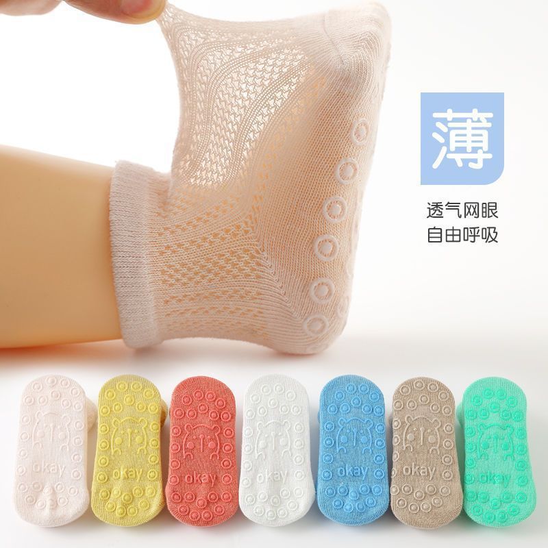 83699b26-c05f-4c5b-a924-8d6c0465601a.jpe