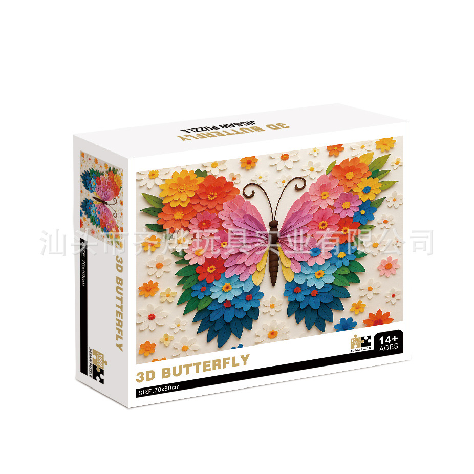 微信图片_20250527140927