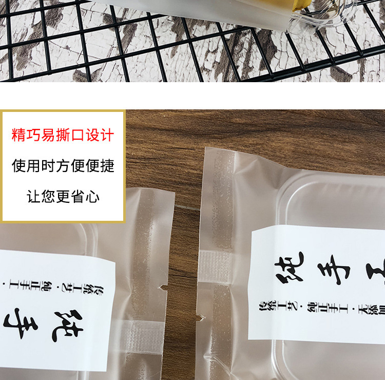 详情-05