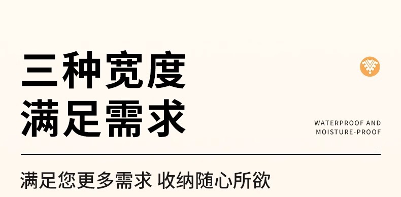 详情图片_06.jpg
