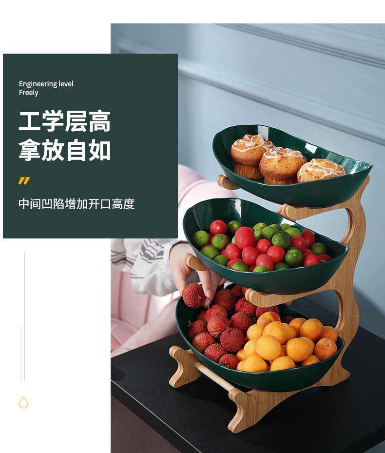 果盘2_09.jpg