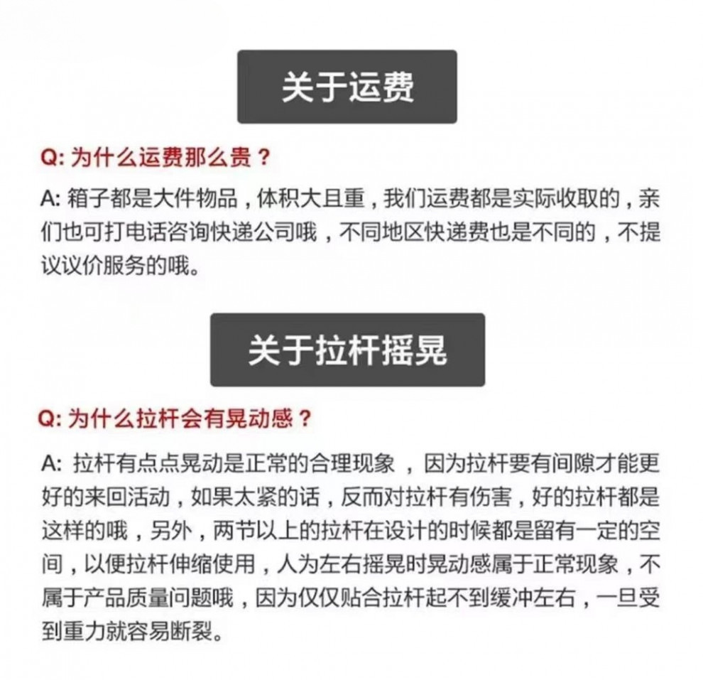 /O1CN01gC7cRn2F9P55bEtMu_!!2219482098837-0-cib.jpg?x-oss-process=image/format,png