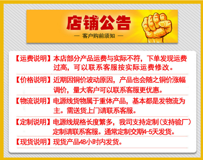 82a1749897187d0deea30463dd03e9