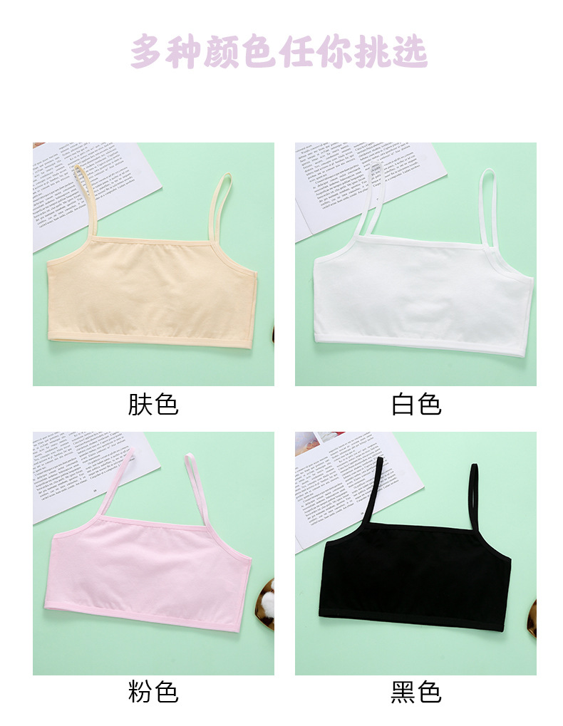 详情页1 (6).jpg
