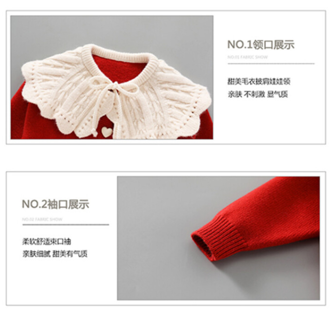 微信截图_20221201114325