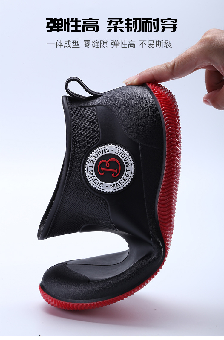 防水鞋_10.jpg