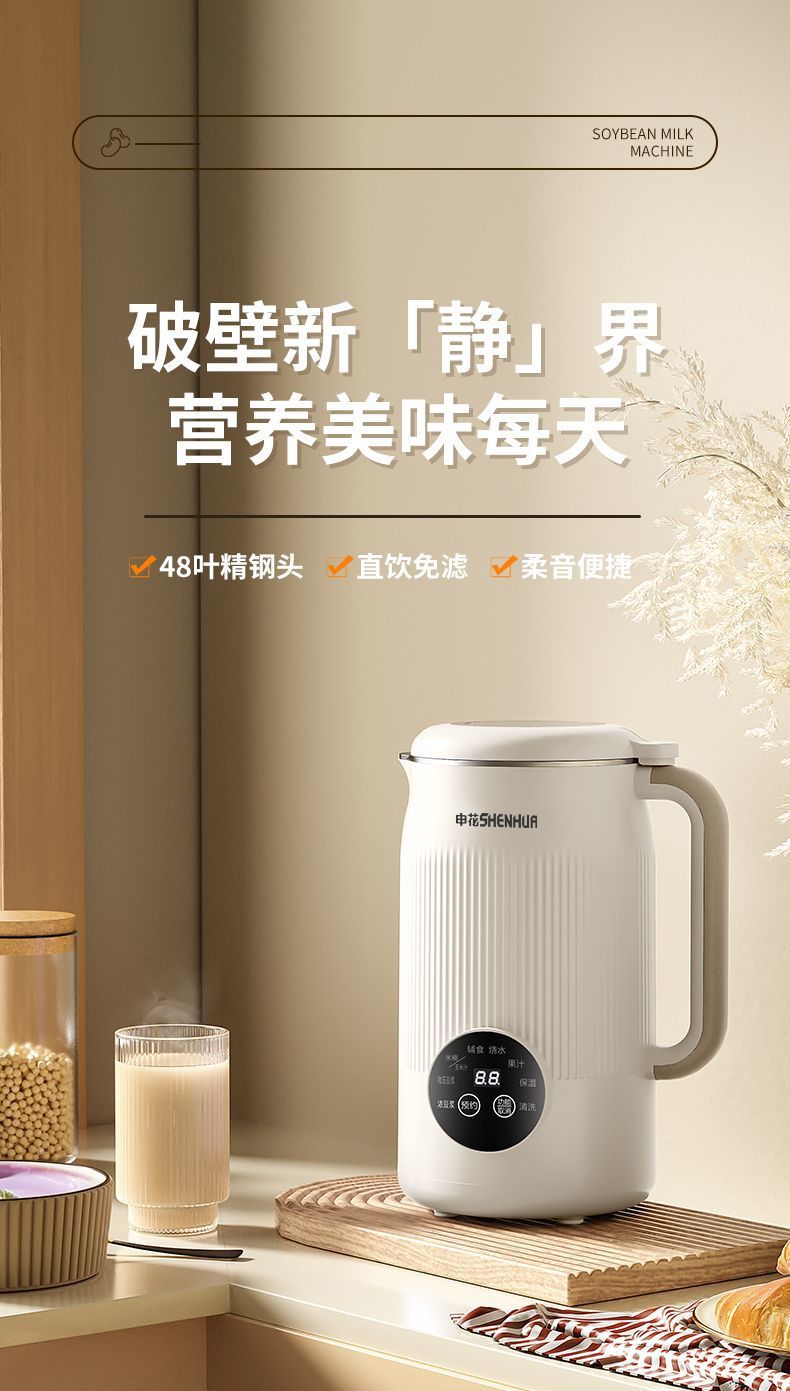 befe77e2-7178-4163-8c81-ffce13a9034f.jpe