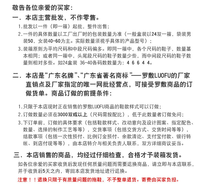 微信图片_20230519160253