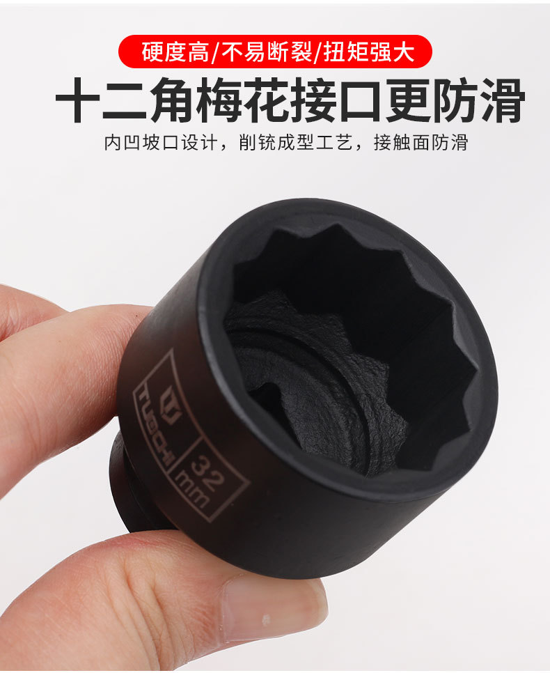 790详情_04.jpg