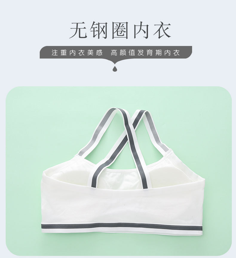 详情页 (2).jpg