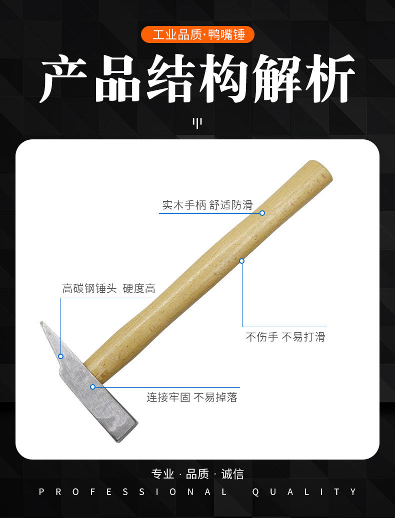详情页_04.jpg
