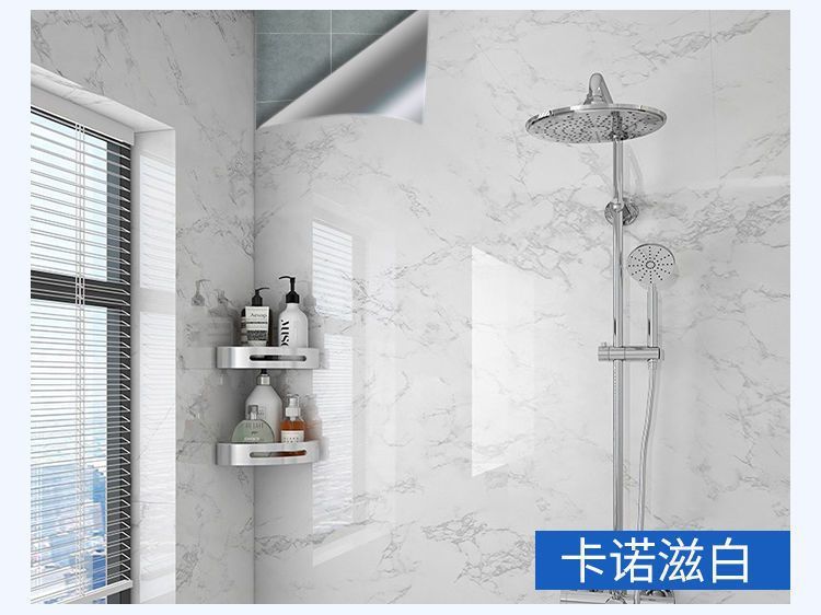 8eac034b-8650-4d71-b47c-dfb5ac3e7256.jpe