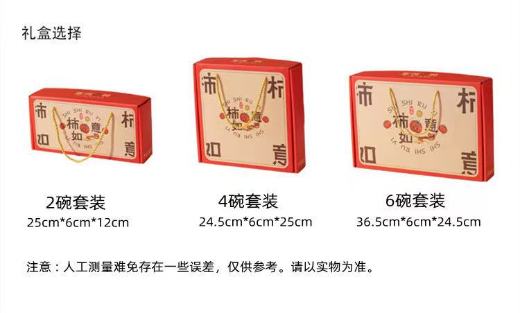 微信图片_20250330202100