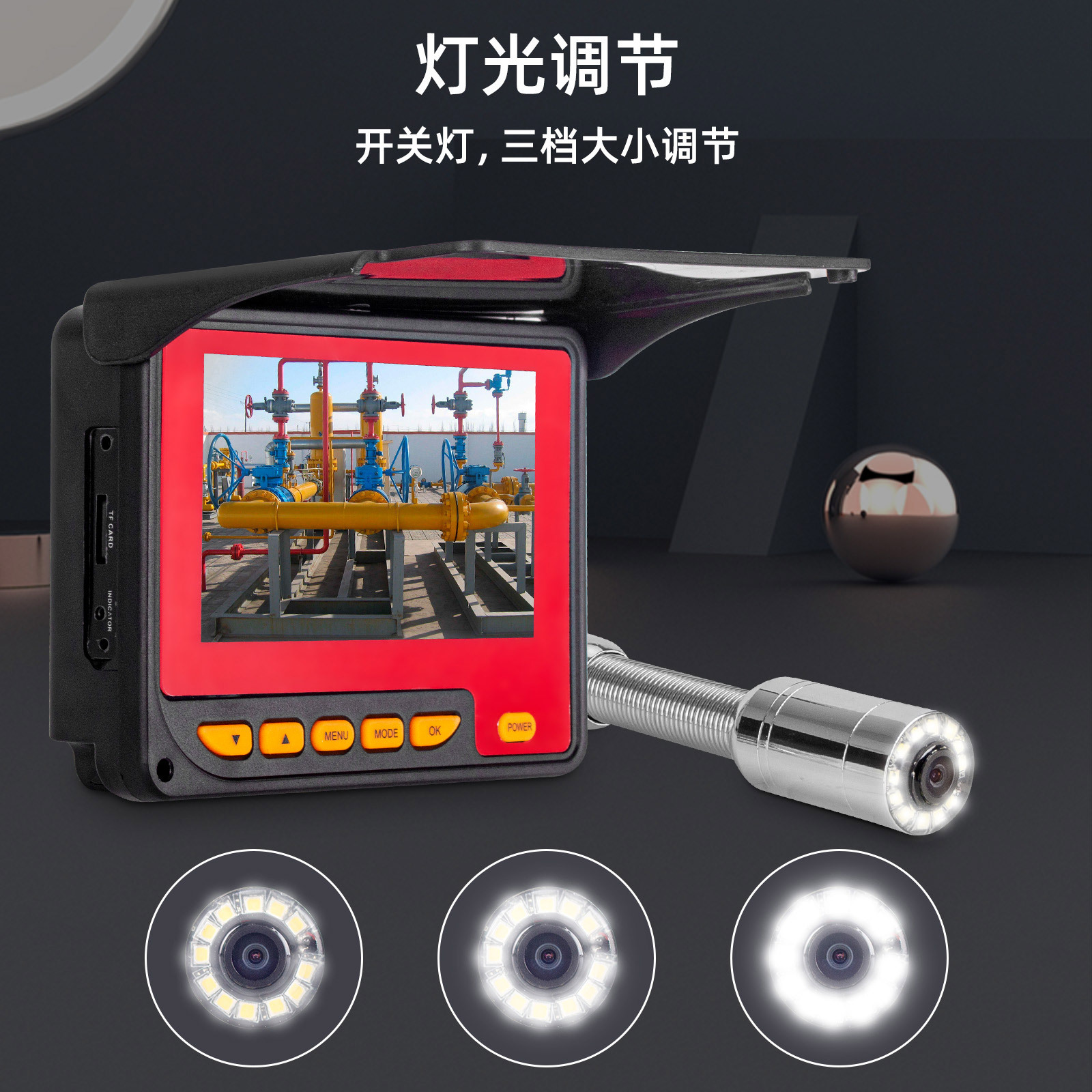 详情4