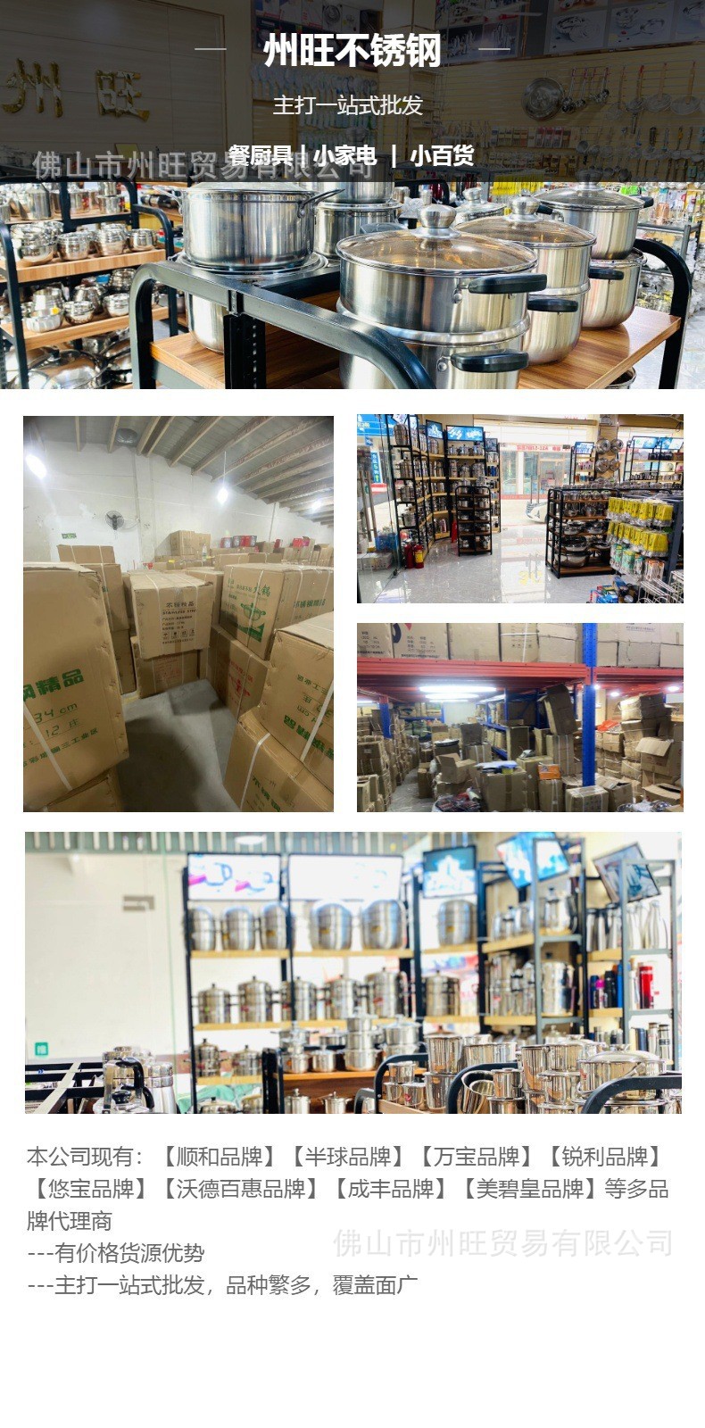 O1CN01OLeylt1Bs2oZXPiN3_!!0-0-