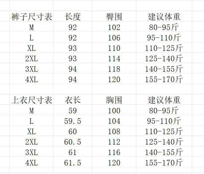 3089ba9f-6e28-47b2-95dd-4fea979d5f95.jpe