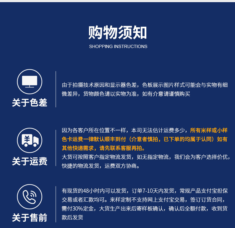 迷彩PU-详情_20.jpg