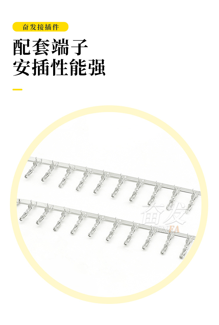 2138530-1-14孔详情页_05.jpg