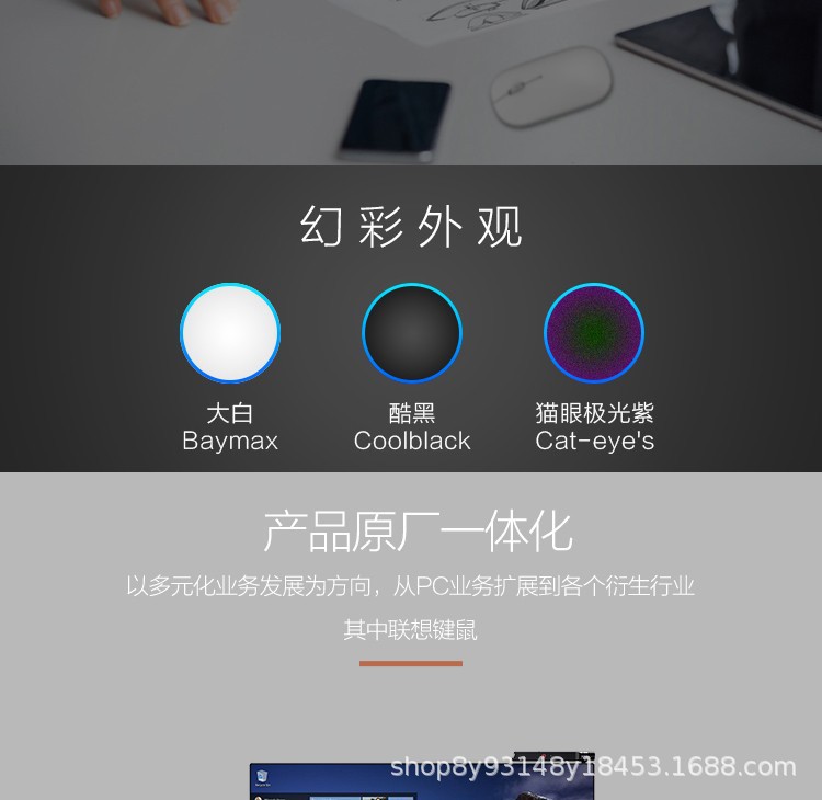 详情-18.jpg