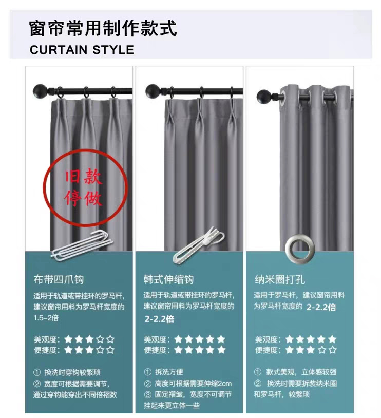 tb_image_share_1769070328492