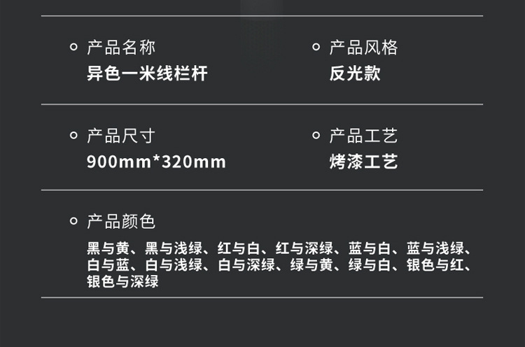详情页_20.jpg