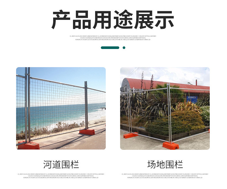 详情_9(1)