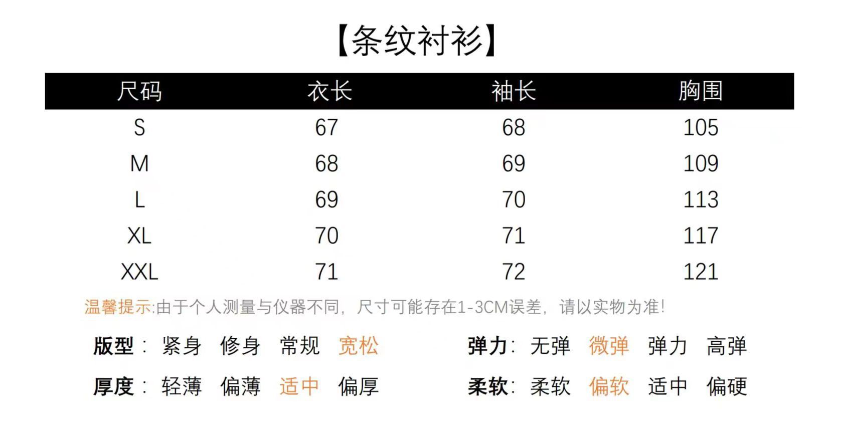 1_0e2172a9-0923-4da6-a4ec-49b8