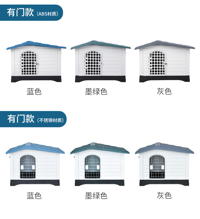 424狗窝_14.jpg