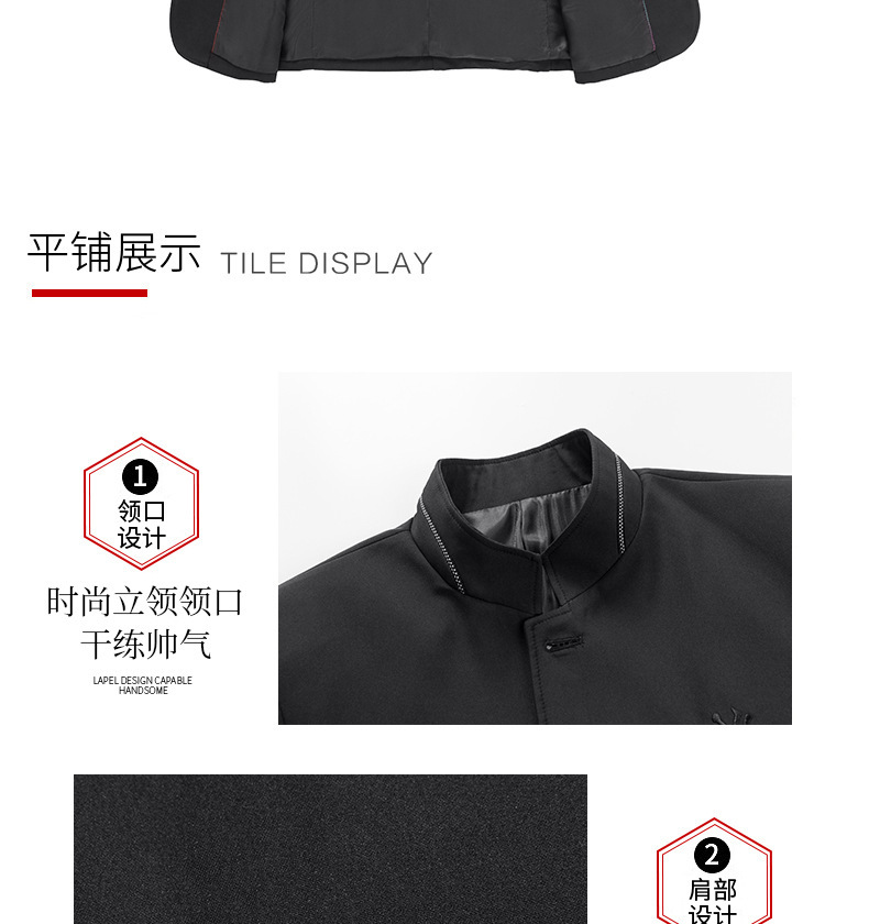 J2107黑色主详情 (15).jpg