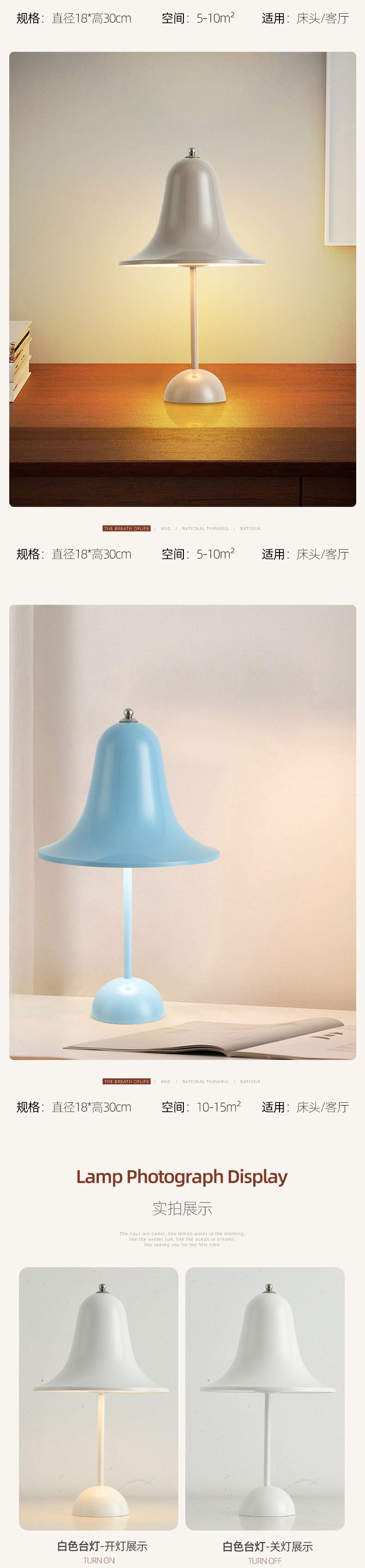 e1e7f9c2-4723-4390-a1f9-85c0578d0aa2.jpe