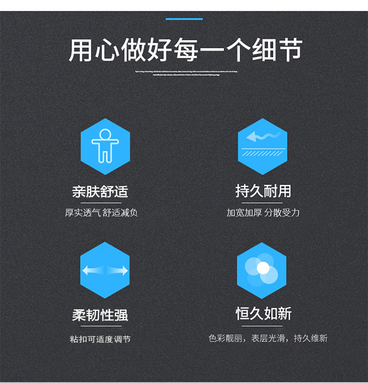 详情_07.jpg