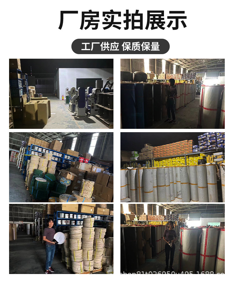 详情页-恢复的_17.jpg